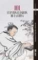 101 cuentos clásicos de la China